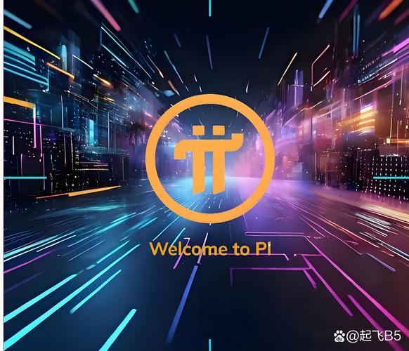 数字货币交易安全至关重要！比特派下载渠道及更新要点需注意