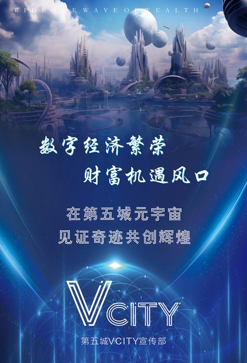 数字资产领域资深人士详解BitPie安卓版操作逻辑与风险