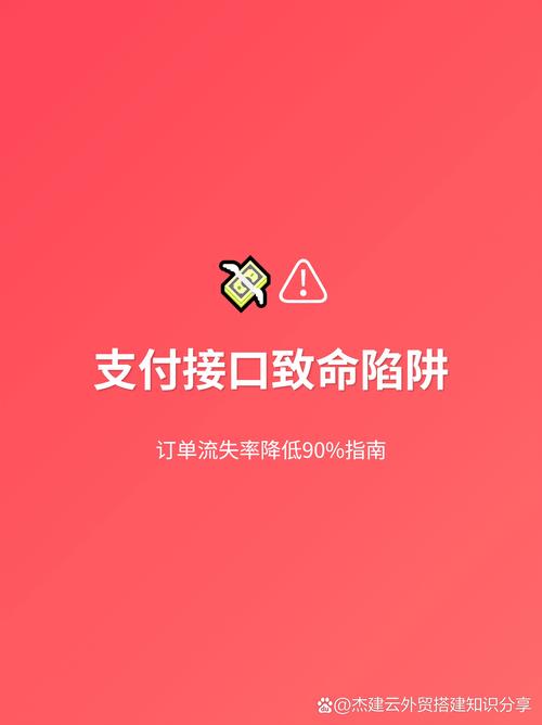 跨境支付的数字货币_如何通过 BitPie 钱包进行跨境电商_跨境支付钱包