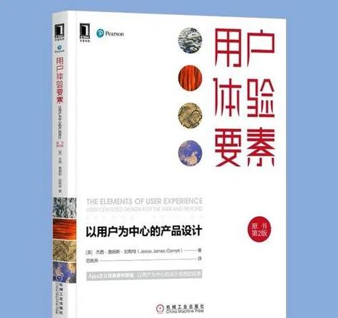 比特派钱包：社交媒体形象与用户体验的深度剖析，差距何在？