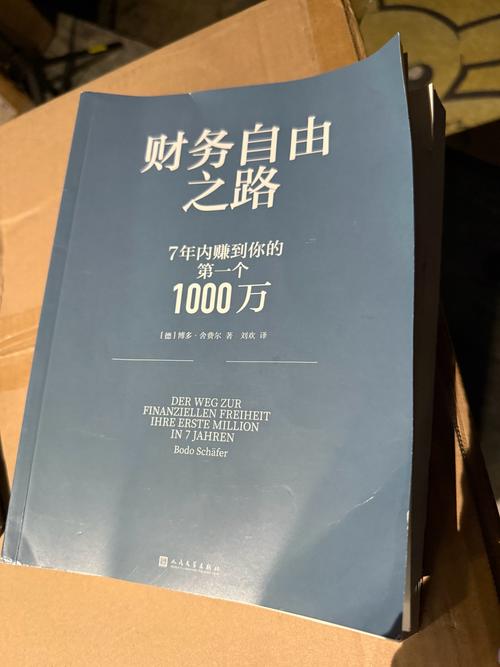 比特派成长之路：从钱包工具到信赖品牌，靠产品与沟通铸就