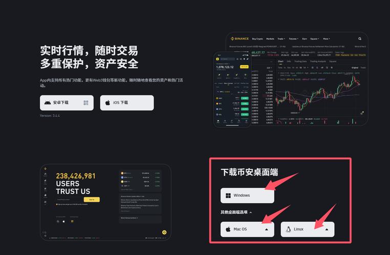比特派钱包下载与设置全攻略：安全创建账户，谨防钓鱼网站风险