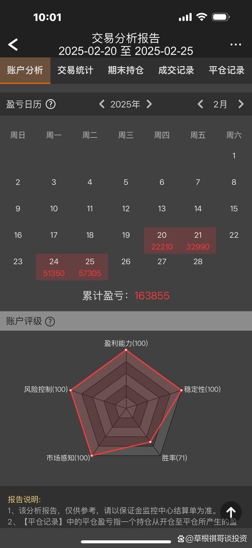 Bitpie安卓版下载的用户反馈与体验_Bitpie安卓版下载的用户反馈与体验_Bitpie安卓版下载的用户反馈与体验