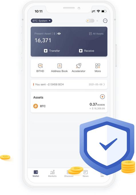 bitpie比特派钱包_派派刷金币漏洞2017_比特派钱包的安全漏洞与解决方案