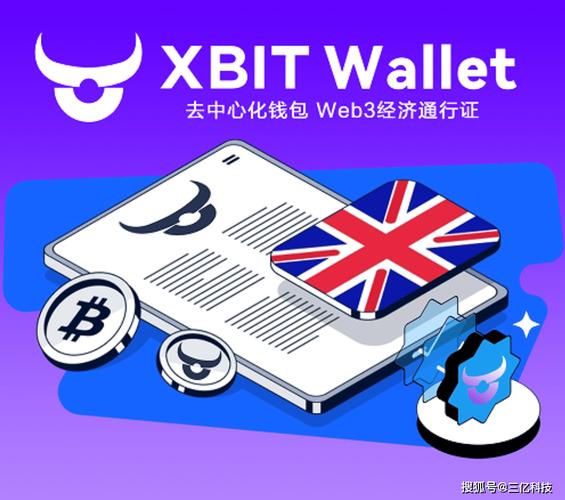 Bitpie最新版使用窍门：提升效率与安全，掌握DeFi交互与资产监控
