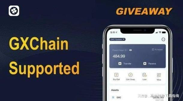 Bitpie钱包安全下载全攻略：3大关键步骤，为你的数字资产保驾护航