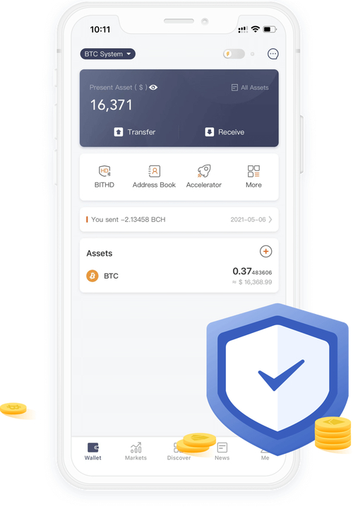 比特派钱包转币一直在确认中_比特派钱包体系_如何在比特派钱包网址中进行客户互动?