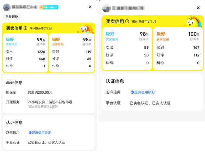 长期使用 Bitpie 钱包的经验之谈，新手必看