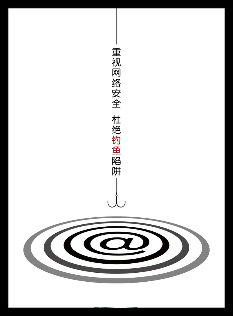 警惕比特派非官方下载陷阱！钓鱼链接暗藏风险，如何保障数字资产安全？