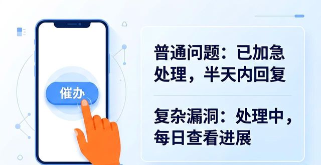 比特派钱包新版本反馈在哪看？教程来了