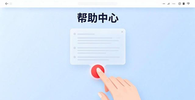 比特派钱包下载后，怎么用顾客导向思维服务客户