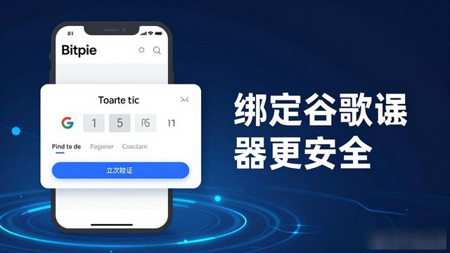 黑客攻击平台后多久能恢复平台_如何在bitpie官网维护您的账户安全，减少被黑客攻击的风险与损失？_账户被黑客攻击该怎么办